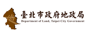臺北市政府地政局