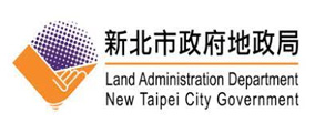 新北市政府地政局